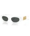 Versace Medusa Biggie Oval Sunglasses, 51mm In White