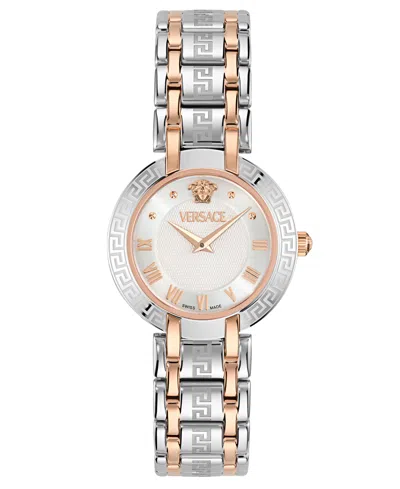 VERSACE WOMEN'S SWISS ANTLIA TWO-TONE BRACELET WATCH 34MM