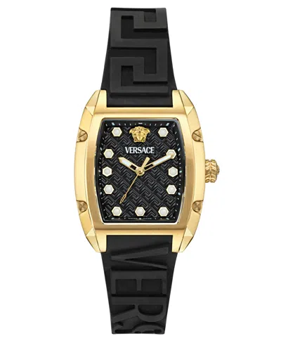 Versace Women's Swiss Black Silicone Strap Watch 45x36mm In Gold