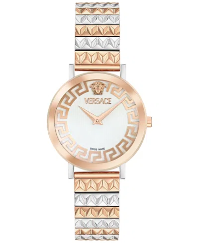 Versace Women's Swiss Daedalus Two-tone Stainless Steel Bracelet Watch 35mm In Two Tone