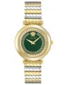 Versace Reve 35mm In Gold