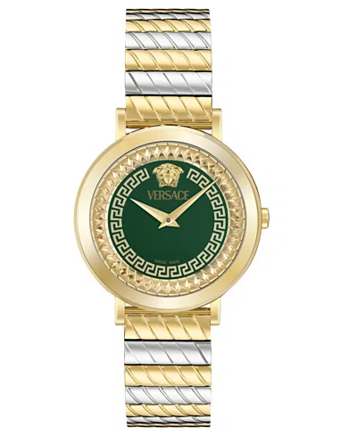 VERSACE WOMEN'S SWISS DELPHINUS TWO-TONE BRACELET WATCH 35MM