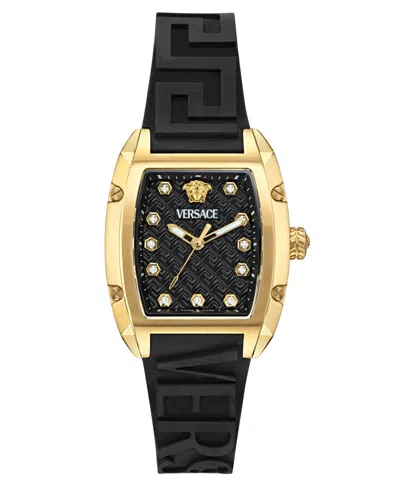 Versace Women's Swiss Diamond Accent Black Silicone Strap Watch 45x36mm In Gold