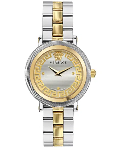 VERSACE WOMEN'S SWISS GRECA FLOURISH TWO-TONE STAINLESS STEEL BRACELET WATCH 35MM
