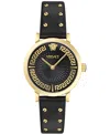 Versace Greca Fortuna Watch In Gold