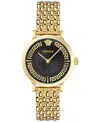 Versace Women's Swiss Greca Fortuna Gold Ion Plated Bracelet Watch 35mm In Gold