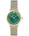 Versace Greca Fortuna Watch, 35mm In Two Tone