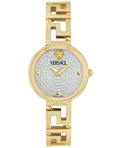 Versace Women's Swiss Greca Goddess Diamond (1-7/8 Ct. T.w.) Gold Ion Plated Bracelet Watch 28mm