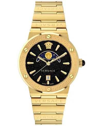 VERSACE WOMEN'S SWISS GRECA LOGO GOLD ION PLATED STAINLESS STEEL BRACELET WATCH 38MM