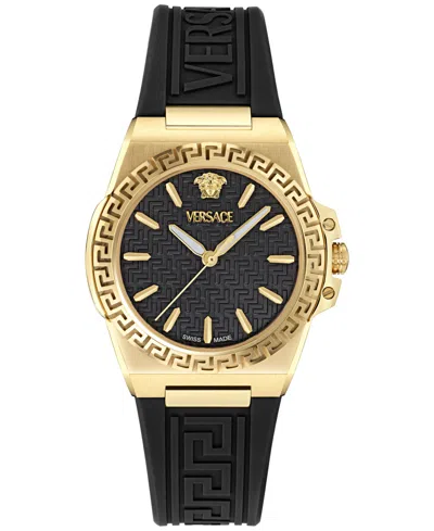 Versace Women's Swiss Greca Reaction Black Polyurethane Strap Watch 38mm In Gold