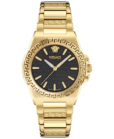 VERSACE WOMEN'S SWISS GRECA REACTION GOLD ION PLATED BRACELET WATCH 38MM