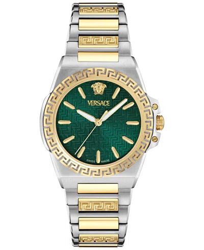 Versace Women's Swiss Greca Reaction Two-tone Stainless Steel Bracelet Watch 38mm In Two Tone