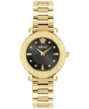 Versace Women's Swiss Greca Sphere Gold Ion Plated Bracelet Watch 35mm In Gold