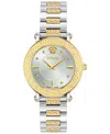 Versace Greca Sphere Watch, 35mm In Two Tone