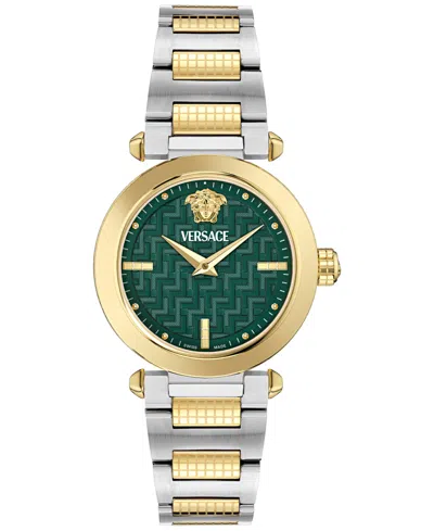 VERSACE WOMEN'S SWISS GREEK TWO-TONE STAINLESS STEEL BRACELET WATCH 35MM