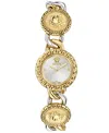 Versace Medusa Head Chain-link 28mm In Gold