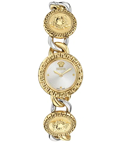 VERSACE WOMEN'S SWISS LA GRECA STUD ICON TWO-TONE LINK BRACELET WATCH 28MM