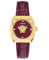 Versace Women's Swiss Medusa Antares Burgundy Leather Strap Watch 35mm In Gold