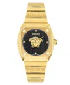 Versace Antares Lady 35mm In Gold