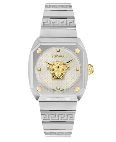 Versace Women's Swiss Medusa Antares Stainless Steel Bracelet Watch 35mm In Metallic