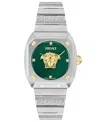 Versace Medusa Head 35mm In Metallic
