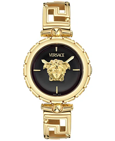 VERSACE WOMEN'S SWISS MEDUSA JEWEL GOLD ION PLATED BRACELET WATCH 34MM