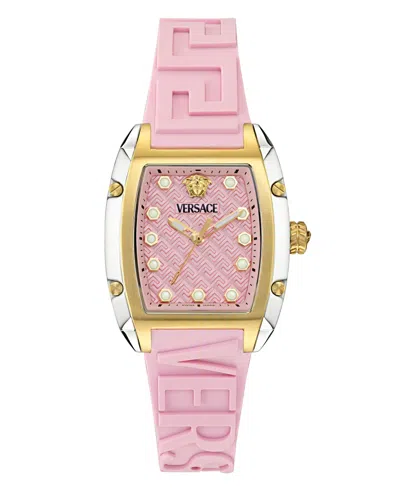 Versace Dominus Ip Yellow Gold Silicone Strap Watch, 44.8mm X 36mm Pink