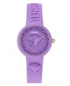 Versace 38mm Medusa Pop Watch With Silicone Strap And Matching Case, Purple In Purple
