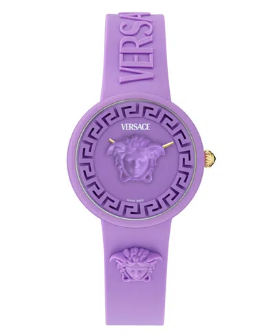 VERSACE WOMEN'S SWISS PURPLE SILICONE STRAP WATCH 38MM