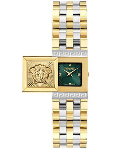Versace Women's Swiss Reveal Square Two-tone Stainless Steel Bracelet Watch 18x25mm In Two Tone