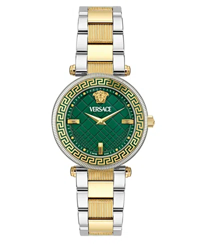 VERSACE WOMEN'S SWISS TWO-TONE STAINLESS STEEL BRACELET WATCH 35MM
