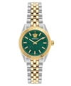 Versace Women's Swiss Two-tone Stainless Steel Bracelet Watch 36mm In Silver/rose Gold