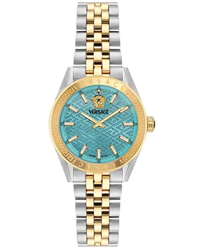 Versace Women's Swiss Two-tone Stainless Steel Bracelet Watch 36mm In Two Tone