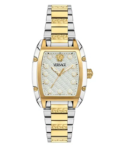 Versace Women's Swiss Two-tone Stainless Steel Bracelet Watch 45x36mm In Two Tone