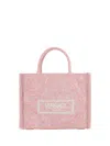 Versace Athena Large Tote In Multicolor