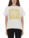 Versace Underwater Baroque Graphic Print Crew Neck T-shirt In White