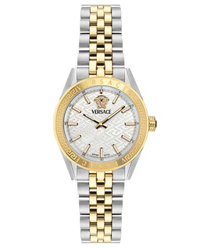 Versace Women's V-code Two-tone Stainless Steel Bracelet Watch, 36mm In Metallic