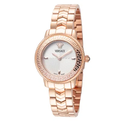 Versace Women's V-icon 30mm Quartz Watch
