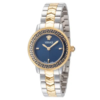 Versace Women's V-icon 30mm Quartz Watch