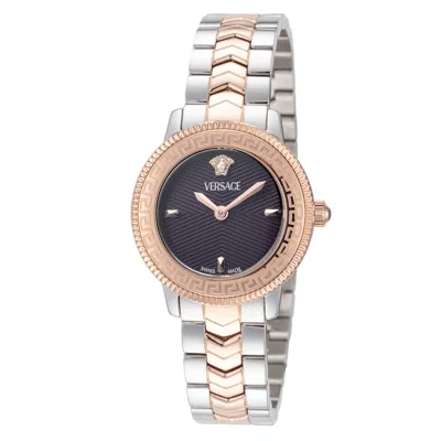 Versace Women's V-icon 30mm Quartz Watch