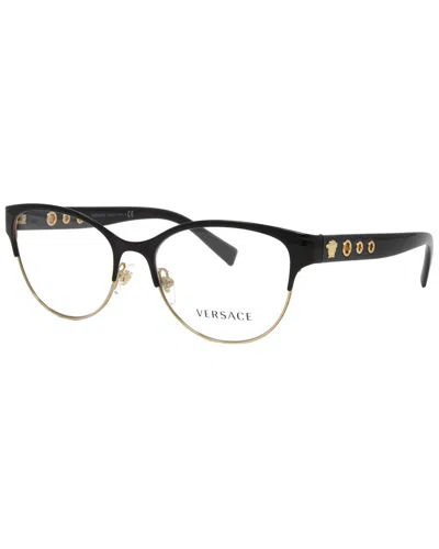 Versace Women's Ve1237 53mm Optical Frames In Nude