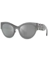 Versace Tinted Cat-eye Sunglasses In Grey