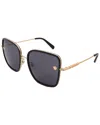 Versace Dark Grey Square Ladies Sunglasses Ve2247d 143887 57 In Black