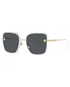 Versace Women's Ve2247d 57mm Sunglasses In White