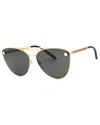 Versace Women's Ve2267 64mm Sunglasses In Gold