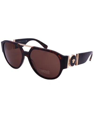 Versace Women's Ve4371 58mm Sunglasses In Brown