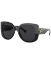 Versace Rectangle Acetate Sunglasses W/ Medusa Temples In Black