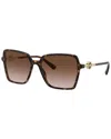 Versace Women's 58 Mm Havana Sunglasses In Brown