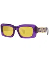 Versace Women's 54mm Sunglasses In Purple