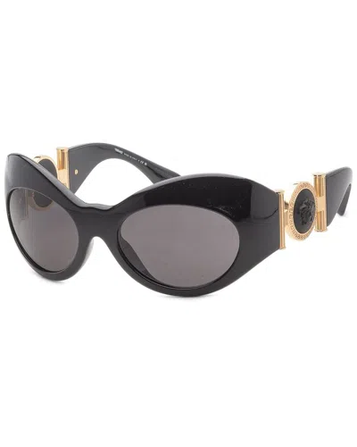 Versace Women's 58mm Black Sunglasses